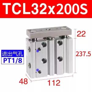 TCL32X200S商品缩略图