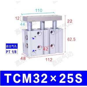 TCM32X25S商品缩略图