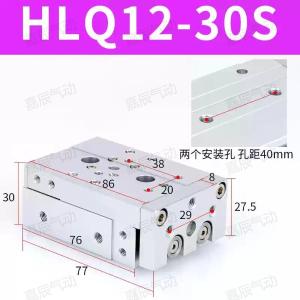 HLQ12X30S商品缩略图