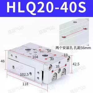HLQ20X40S商品缩略图