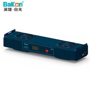 Bakon(深圳白光）BK402白光悬挂式双头直流离子风扇工业除静电消除器