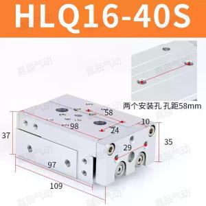 HLQ16X40S商品缩略图
