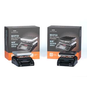 MHP50 B5商品缩略图