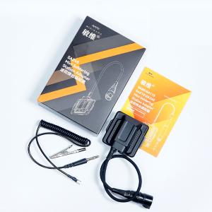 MHP50-SA245商品缩略图