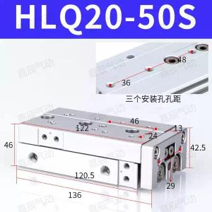 HLQ20X50S商品缩略图