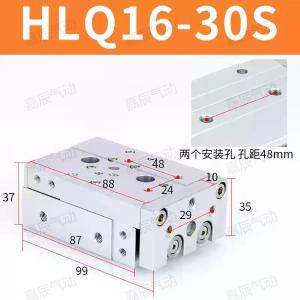 HLQ16X30S商品缩略图
