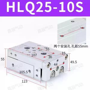 HLQ25X10S商品缩略图