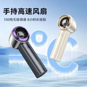 PBAN0商品缩略图