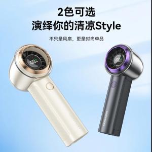 PBAN0商品缩略图