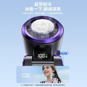 PBCW0商品缩略图