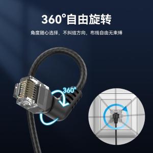 IBOBI商品缩略图