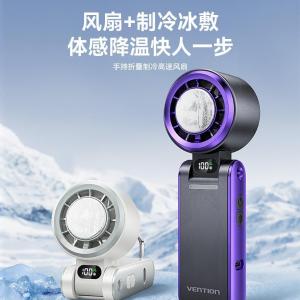 PBCW0商品缩略图