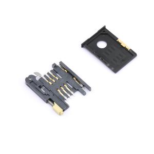 BSIM-816-8P商品缩略图