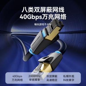 IKABF商品缩略图