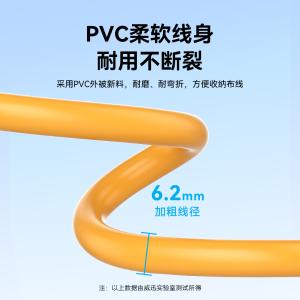 VPC6SSTP-Y200商品缩略图