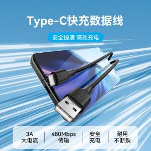 CTHBD商品缩略图