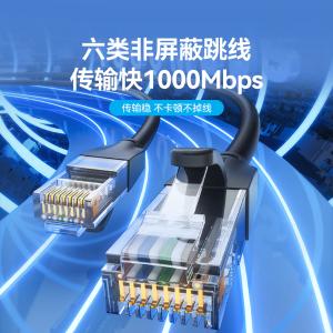 IBEBQ商品缩略图