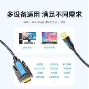 VAS-C02-B150商品缩略图