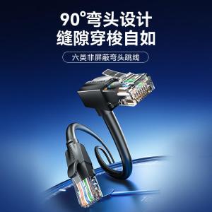 IBWBH商品缩略图