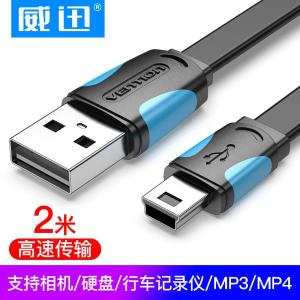 VAS-A14-B200商品缩略图