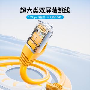 VPC6SSTP-Y300商品缩略图