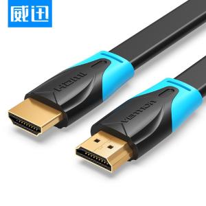 威迅B02系列HDMI扁线黑色2米