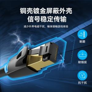 IKABF商品缩略图