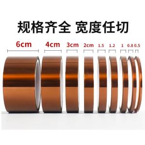 DYG5001-1033商品缩略图