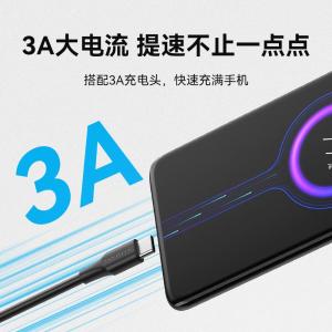 CTHBF商品缩略图