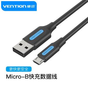 COLBH商品缩略图