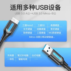 COPBG商品缩略图