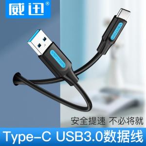 COZBG商品缩略图