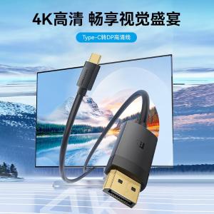 CRJBF商品缩略图