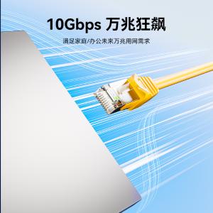 VPC6SSTP-Y050商品缩略图