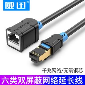 IBLBG商品缩略图