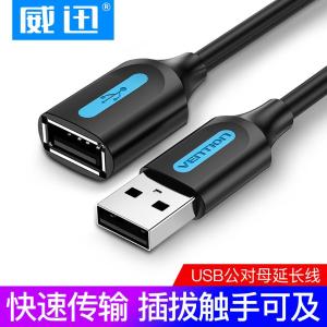 CBIBH商品缩略图