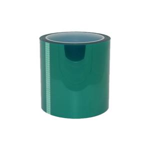 DYG5512-2533商品缩略图