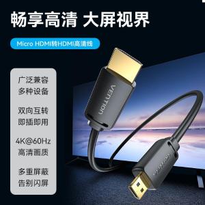 AGIBH商品缩略图