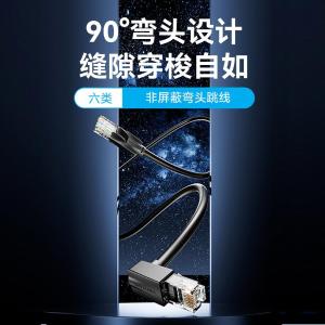 IBVBH商品缩略图