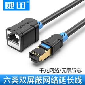 IBLBJ商品缩略图