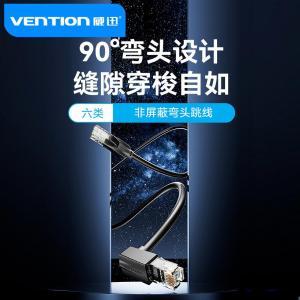 IBVBG商品缩略图