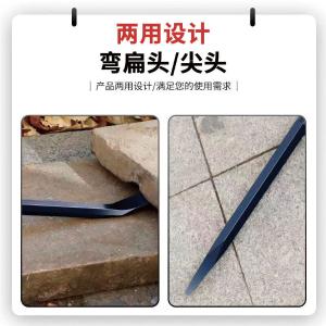 CNMF16商品缩略图