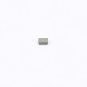 MPSM160808BE2R2M20-LF商品缩略图