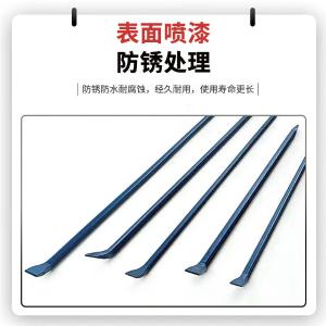 CNMF16商品缩略图