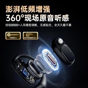 LP72(Black)商品缩略图