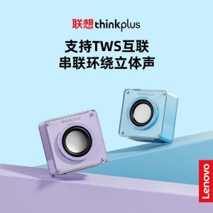 TS50商品缩略图