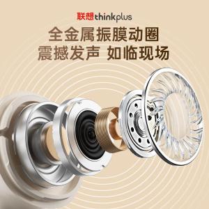 LP19(white)商品缩略图