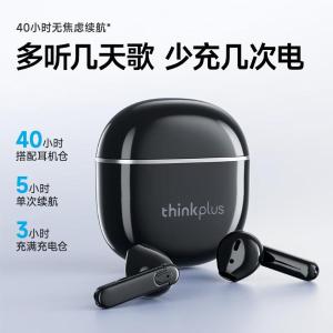 LP42(Pink)商品缩略图