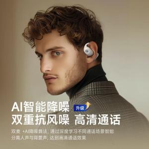 LP57(white)商品缩略图