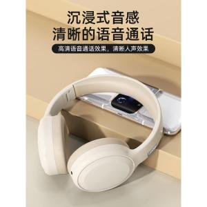 TH30(creamy-white)商品缩略图